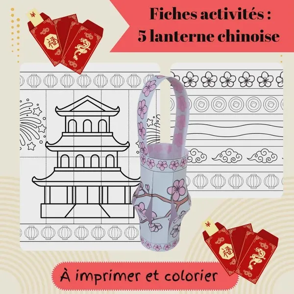 Fiches activités lanternes chinoises à imprimer et colorier pour enfants – Nouvel An chinois