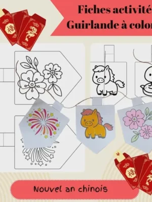 Fiche activité enfant guirlande à colorier pour le Nouvel An chinois avec fanions illustrés