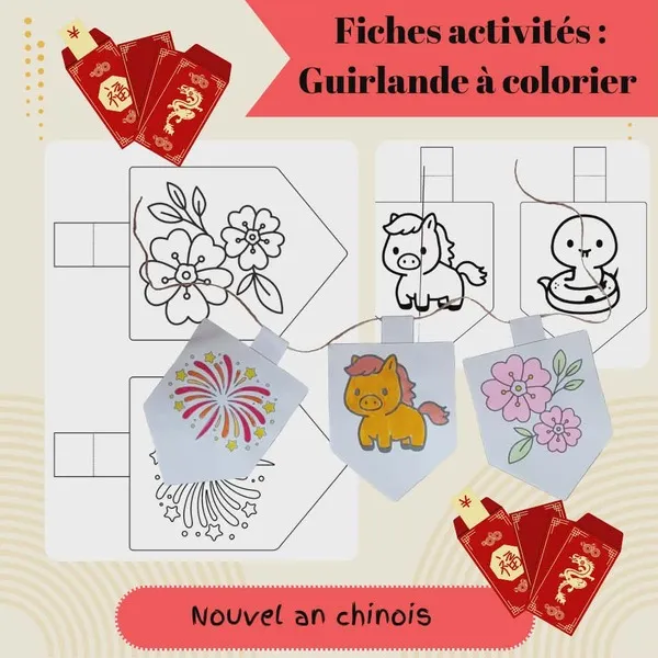 Fiche activité enfant guirlande à colorier pour le Nouvel An chinois avec fanions illustrés