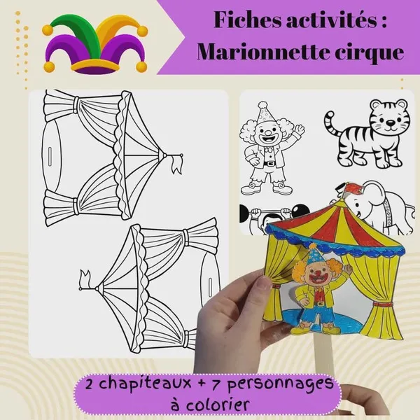 Fiches activités PDF marionnette cirque à colorier avec chapiteau et personnages.